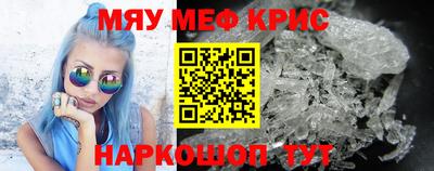 гидра Тверь