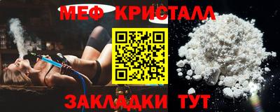 скорость Тулун