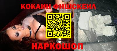 мефедрон Тара