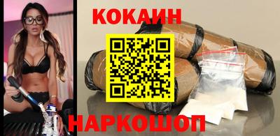 мефедрон Тара