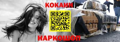 мет Татарск