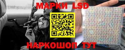 гидра Тверь