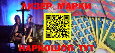 мефедрон Тара