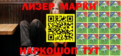 мефедрон Тара