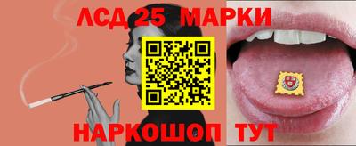 мет Татарск