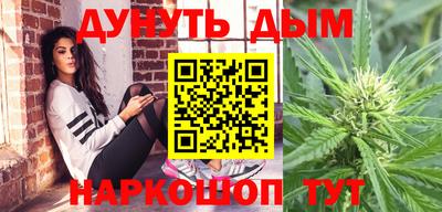мет Татарск