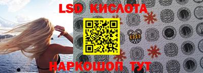 мефедрон Тара