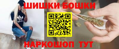 мет Татарск