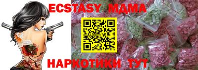 мефедрон Тара