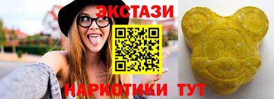 мет Татарск