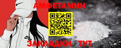 гидра Тверь