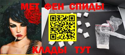 гидра Тверь