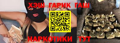 мет Татарск