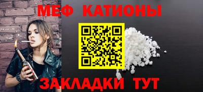 гидра Тверь