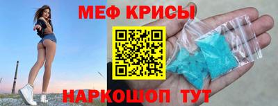 гидра Тверь