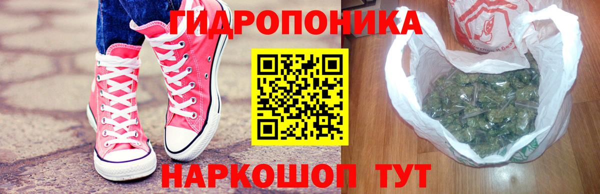 Шишки марихуана VHQ Наро-Фоминск